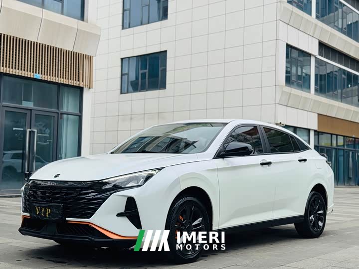 Changan Yixuan 2023 Mach Edition 1.5L Automatic Shadow Tracking Edition