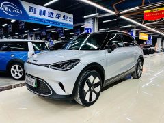 smart elf #1 2026 smart new luxury version - ფოტო 1