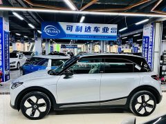 smart elf #1 2026 smart new luxury version - ფოტო 2