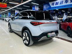 smart elf #1 2026 smart new luxury version - ფოტო 3