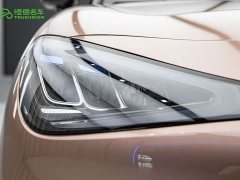 smart elf #1 2026 smart upgraded version - ფოტო 10
