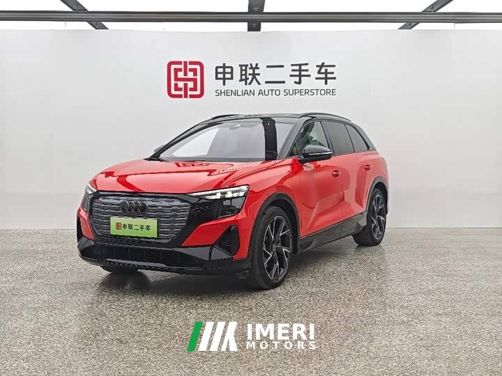 Audi Q5 e-tron 2022 50 e-tron quattro edition one Yichuang Collector's Edition - ავტომობილი ჩინეთიდან