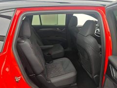 Audi Q5 e-tron 2022 50 e-tron quattro edition one Yichuang Collector's Edition - ფოტო 11