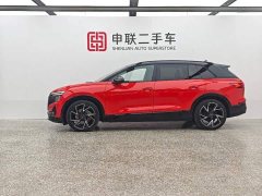 Audi Q5 e-tron 2022 50 e-tron quattro edition one Yichuang Collector's Edition - ფოტო 3
