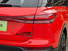 Audi Q5 e-tron 2022 50 e-tron quattro edition one Yichuang Collector's Edition - ფოტო 7