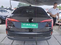 Hongqi E-QM5 2022 431km Charging Enjoyment Edition - ფოტო 6