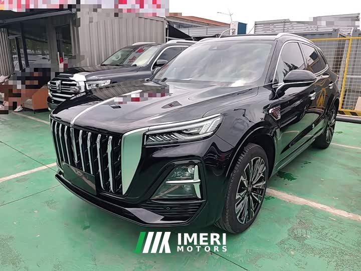 Hongqi HS5 2023 2.0T four-wheel drive Qixiang Pro version