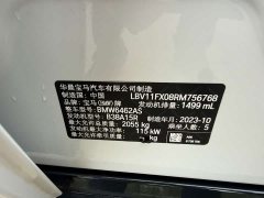 BMW X1 sDrive20Li X Design Package - ფოტო 6
