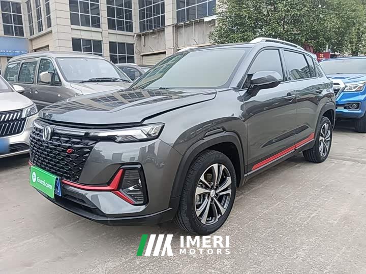 Changan CS35PLUS Blue Whale NE 1.4T DCT luxury