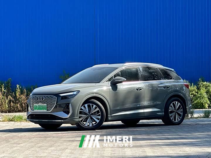 Audi Q4 e-tron 40 e-tron Enactus Edition