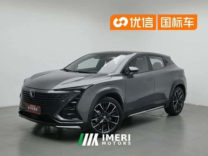 Changan UNI-T second generation 1.5T premium