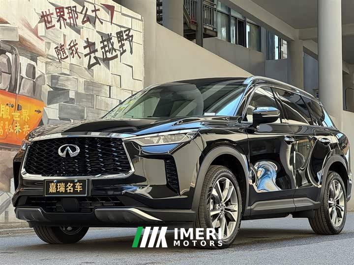 Infiniti QX60 2024 2.0T Enjoy Edition - ავტომობილი ჩინეთიდან