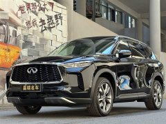 Infiniti QX60 2024 2.0T Enjoy Edition - ფოტო 1