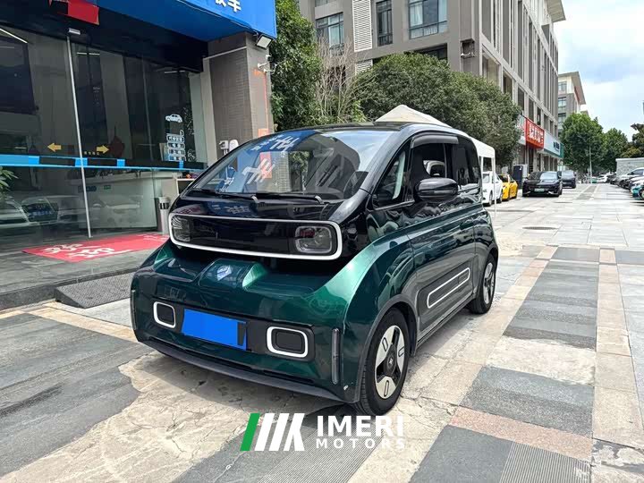 Baojun KiWi EV designer ternary lithium