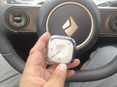 Baojun Yunduo 2023 460 Pro - ფოტო 17