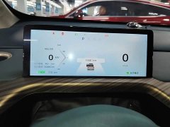 Baojun Yunduo 2023 460 Pro - ფოტო 12