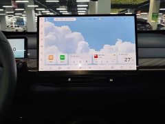 Baojun Yunduo 2023 460 Pro - ფოტო 13