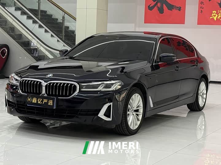 BMW 5 Series 525Li Luxury Package