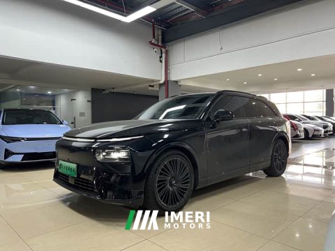 2022 Geely Emgrand S 2021 1.4T CVT Luxury - ავტომობილი ჩინეთიდან