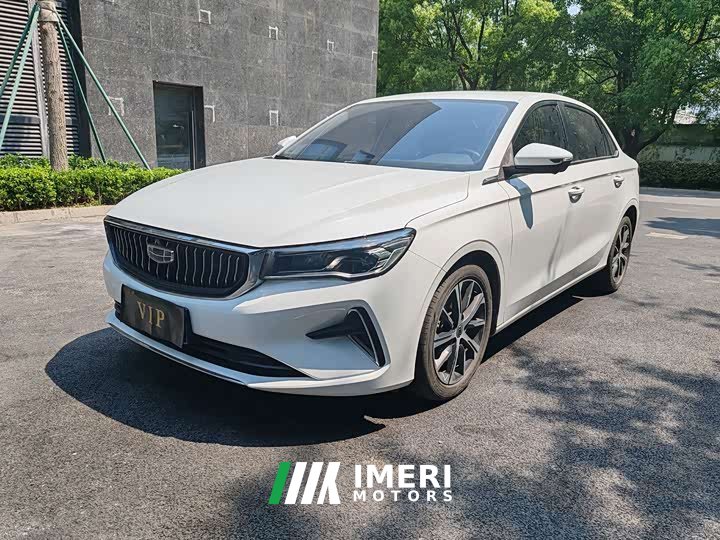Geely Emgrand 4th generation 1.5L CVT luxury