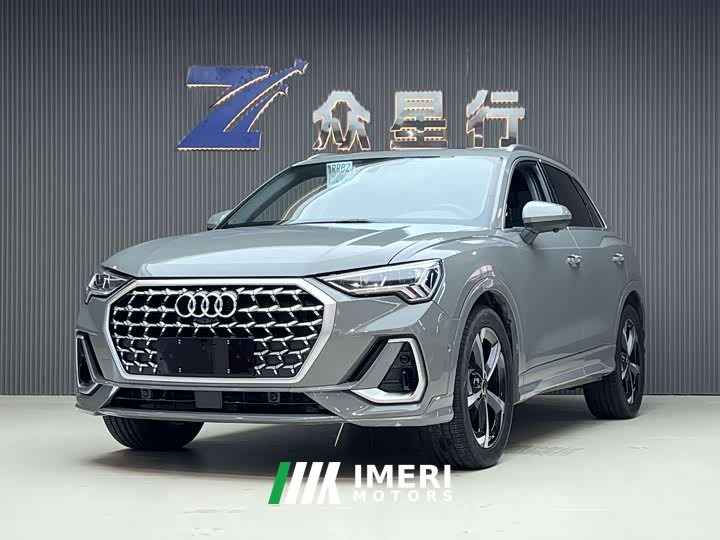 Audi Q3 2022 35 TFSI Fashionable and Dynamic