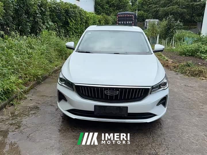Geely Emgrand 2022 4th generation 1.5L CVT luxury