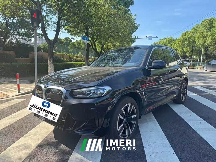 BMW iX3 leading