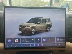 Fangchengbao Leopard 8 Zhiyong flagship version 7 seats - ფოტო 12