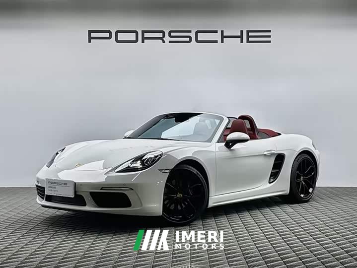 Porsche 718 2023 Boxster Style Edition 2.0T - ავტომობილი ჩინეთიდან