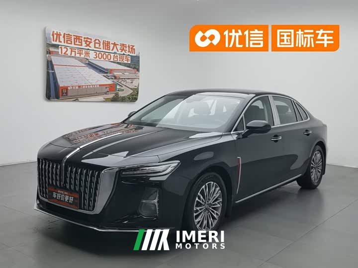Hongqi H5 2023 1.5T DCT Zhilian Qiyun Edition