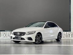 Mercedes-Benz C-Class 2021 C 260 L AMG Line Exclusive Edition - ფოტო 2