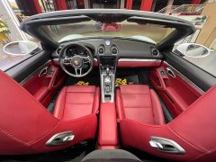 Porsche 718 2023 Boxster Style Edition 2.0T - ფოტო 10