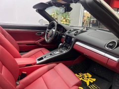 Porsche 718 2023 Boxster Style Edition 2.0T - ფოტო 12