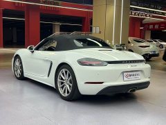 Porsche 718 2023 Boxster Style Edition 2.0T - ფოტო 15