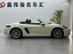 Porsche 718 2023 Boxster Style Edition 2.0T - ფოტო 16