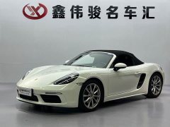 Porsche 718 2023 Boxster Style Edition 2.0T - ფოტო 2