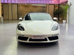 Porsche 718 2023 Boxster Style Edition 2.0T - ფოტო 3
