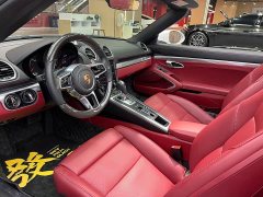 Porsche 718 2023 Boxster Style Edition 2.0T - ფოტო 7