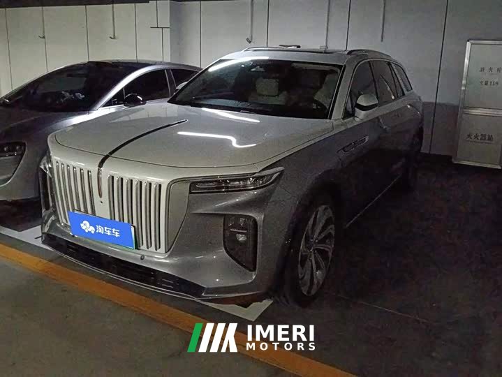 Hongqi E-HS9 660km flag collar version four seats