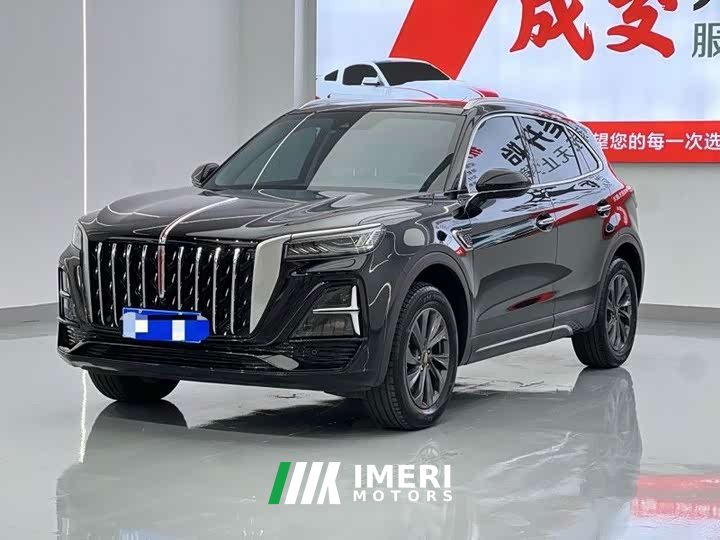 Hongqi HS5 2025 2.0T two-wheel drive Qixiang Pro version