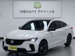 Valeant 2023 Pro GS Blast Edition - ფოტო 2