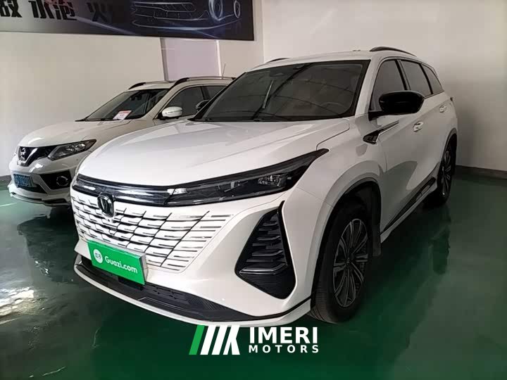 Changan CS75PLUS 2024 third generation championship version 1.5T smart driving and powerful