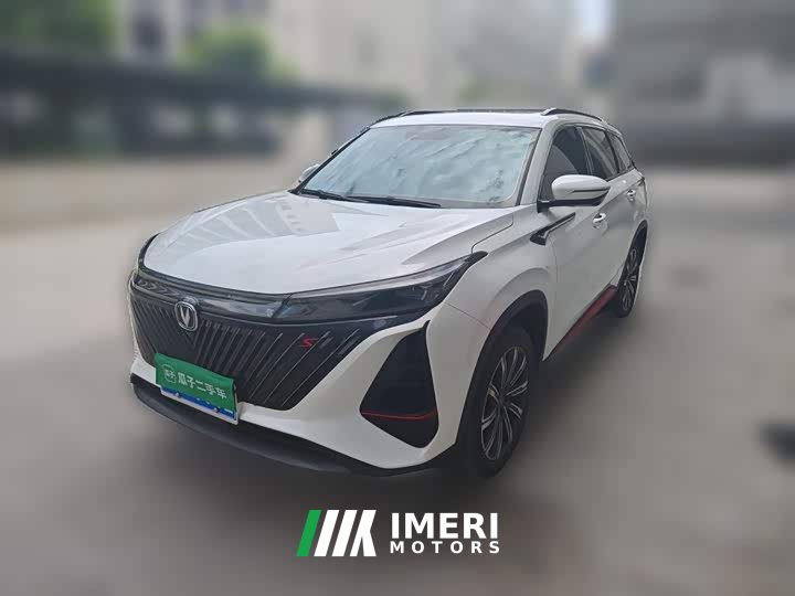 Changan CS75PLUS second generation 1.5T automatic exclusive
