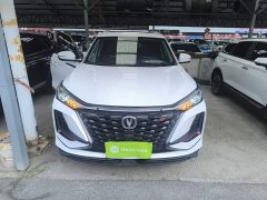 Changan CS75PLUS 2022 Classic Edition 1.5T Automatic Pioneer Type - ფოტო 3
