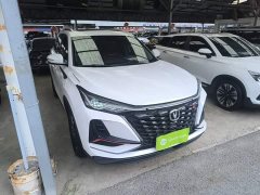 Changan CS75PLUS 2022 Classic Edition 1.5T Automatic Pioneer Type - ფოტო 4