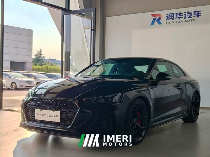 Audi RS 5 2024 RS 5 2.9T Coupe Fuel Engine Edition - ავტომობილი ჩინეთიდან