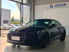Audi RS 5 2024 RS 5 2.9T Coupe Fuel Engine Edition - ფოტო 1