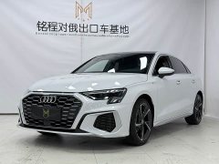 Audi A3 A3L Limousine 35 TFSI Fashion Sport - ფოტო 1