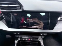 Audi A3 A3L Limousine 35 TFSI Fashion Sport - ფოტო 13