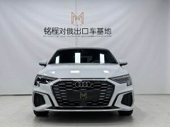 Audi A3 A3L Limousine 35 TFSI Fashion Sport - ფოტო 2
